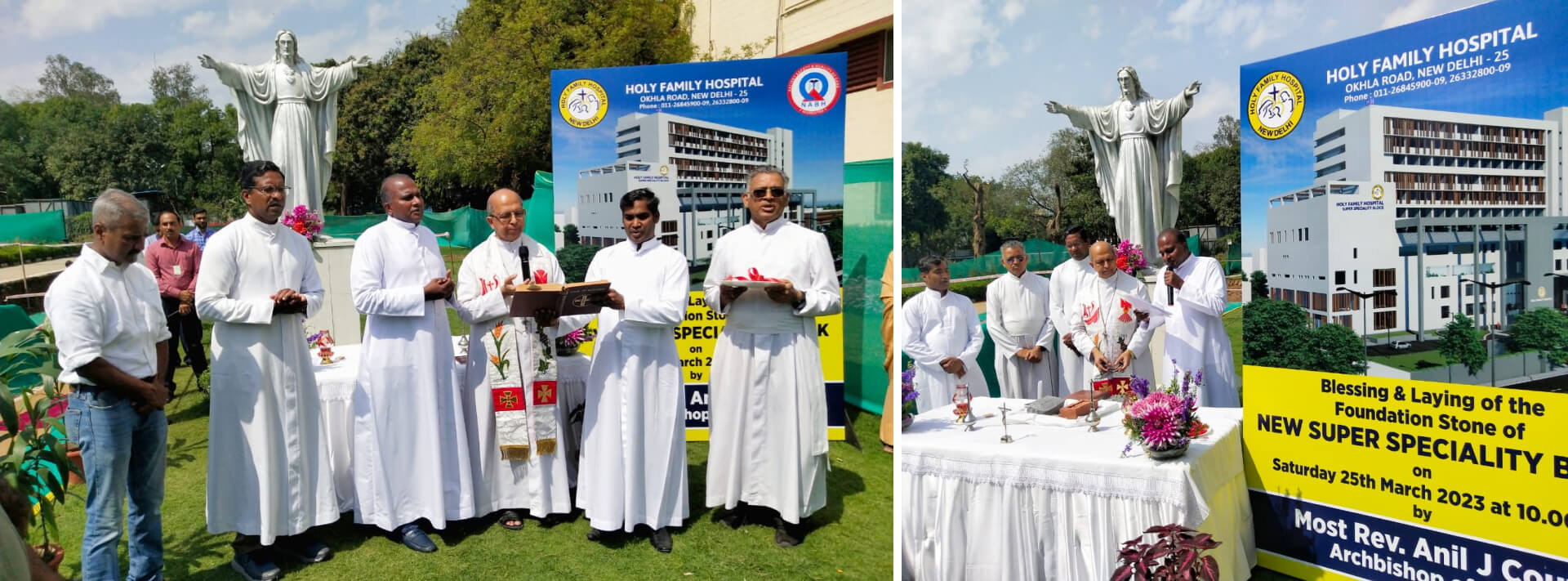 Holy Family Hospital | Okhla Road, New Delhi